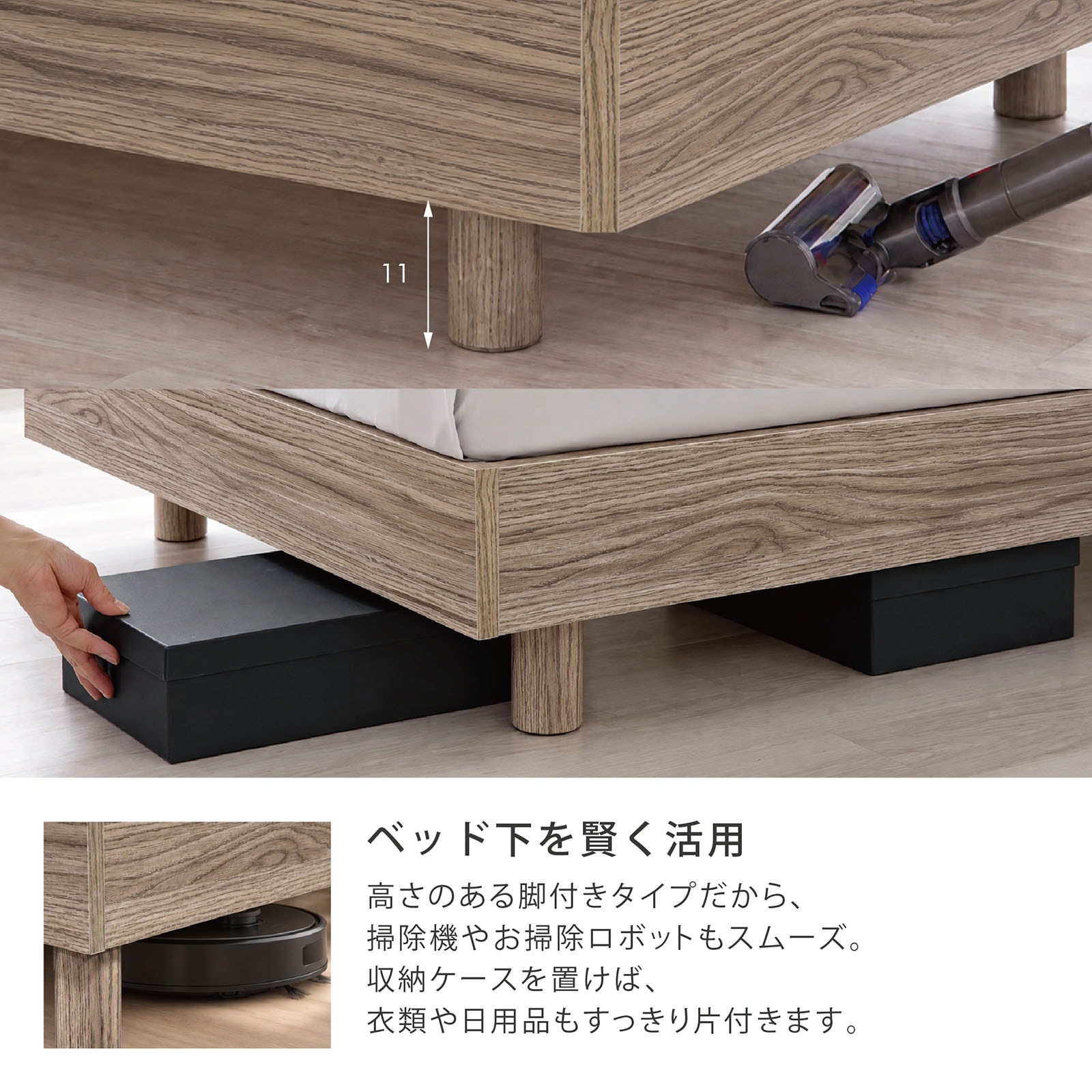 サークルベッドフレーム ライトグレー