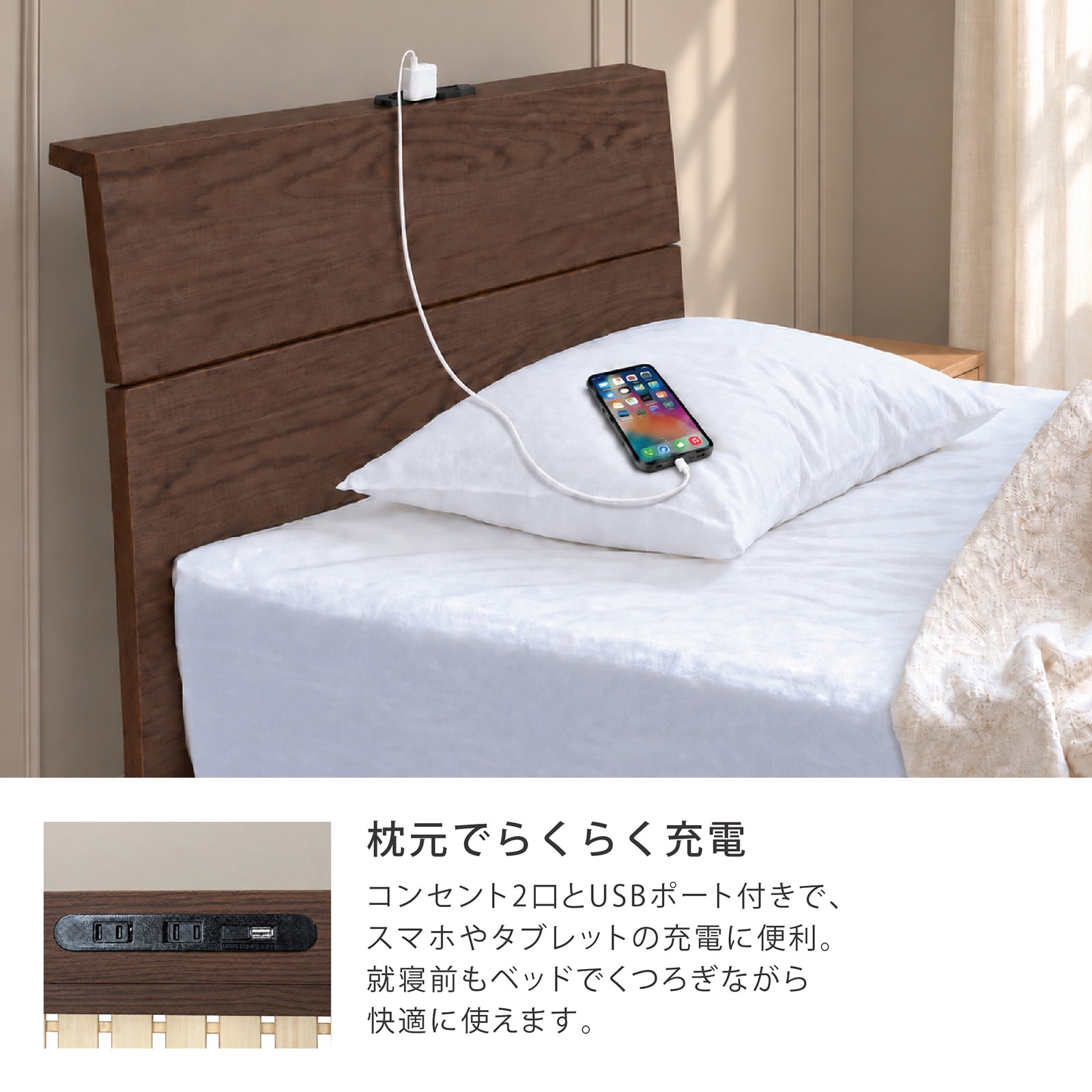 サークルベッドフレーム ブラウン