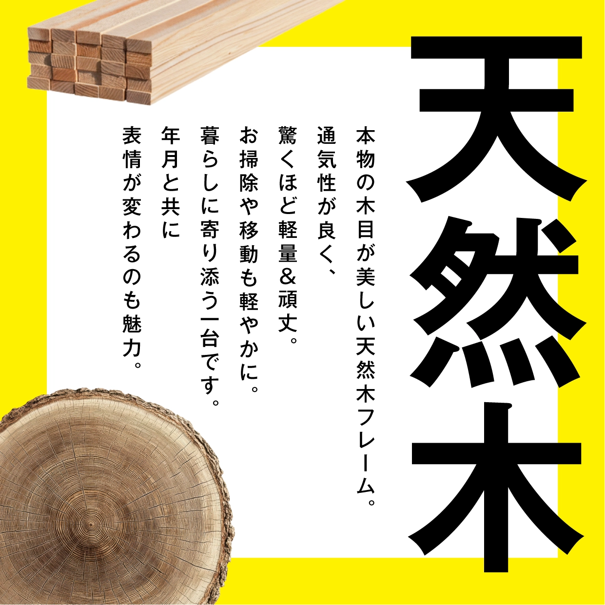 RAKURAKU 簡単組立5段シェルフ