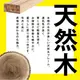 RAKURAKU 簡単組立5段シェルフ