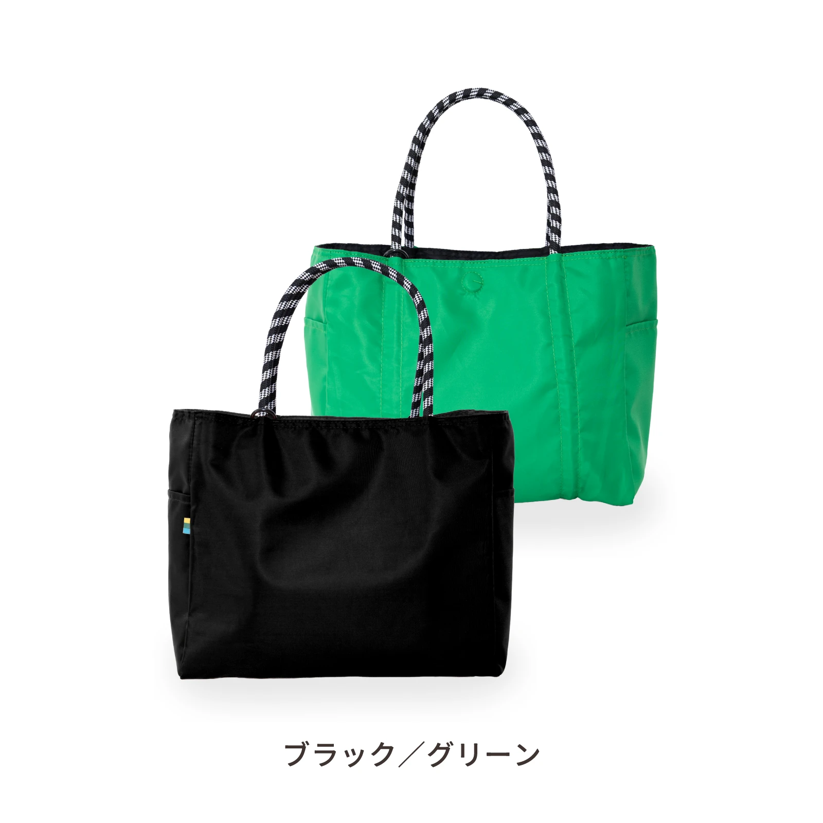FLIP-TRIP リバーシブル トートバッグ（S）