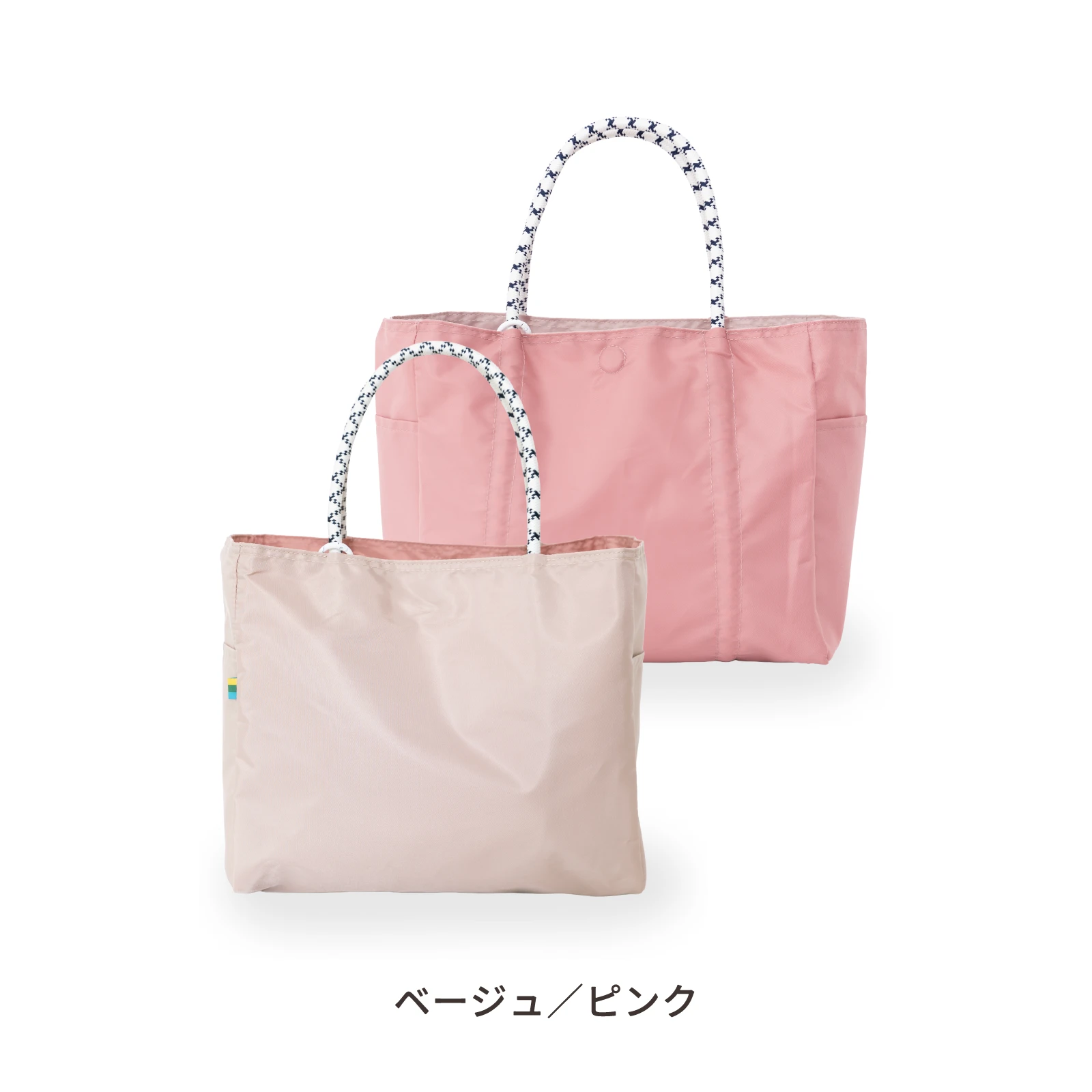 FLIP-TRIP リバーシブル トートバッグ（S）