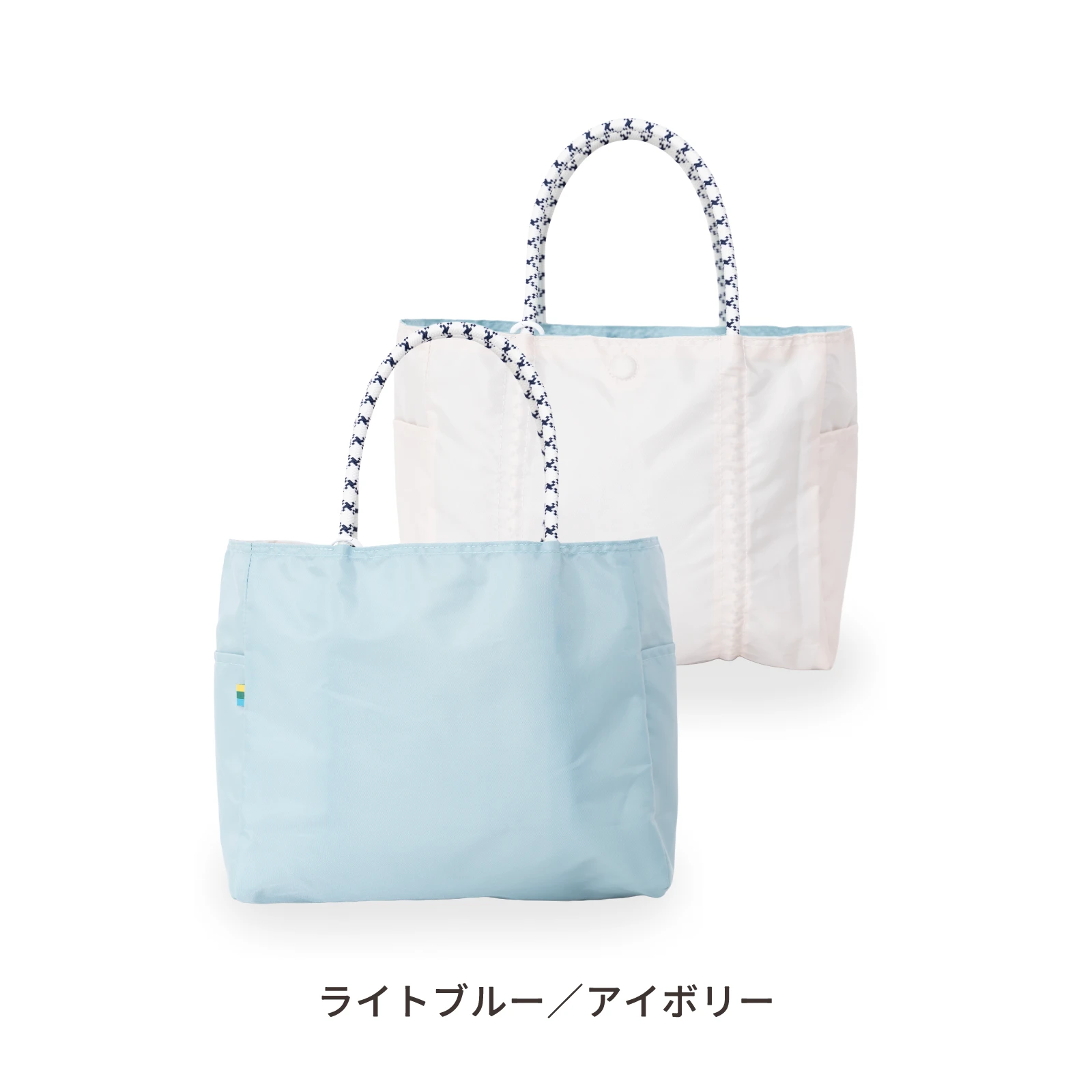 FLIP-TRIP リバーシブル トートバッグ（S）