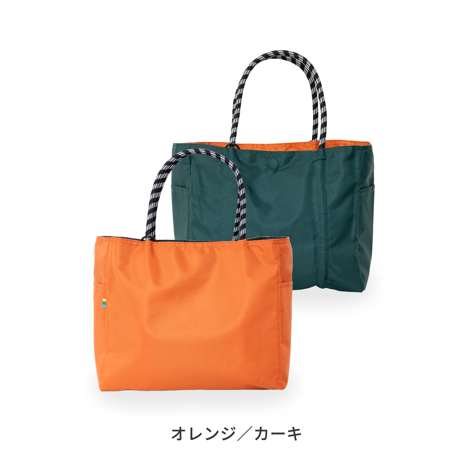 FLIP-TRIP リバーシブル トートバッグ（M）