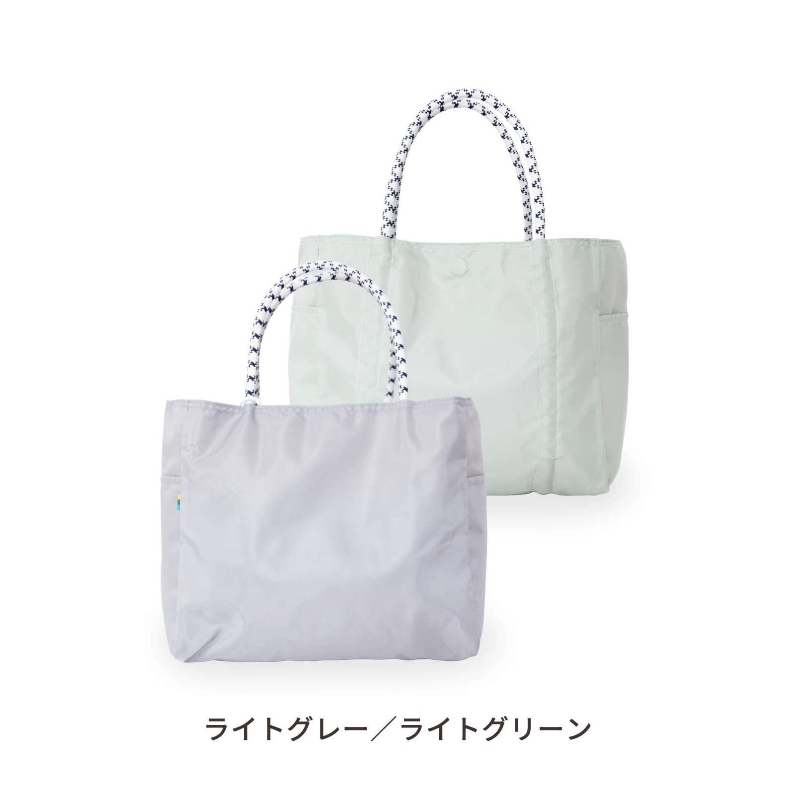 FLIP-TRIP リバーシブル トートバッグ（M）
