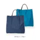 FLIP-TRIP リバーシブル トートバッグ（L）