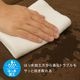 FHベーシック　撥水カウチソファ