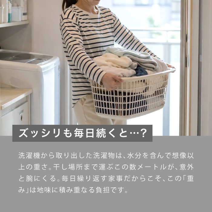 【アウトレット】CHAKI（チャキ）テーブル付き２段バスケット ホワイト