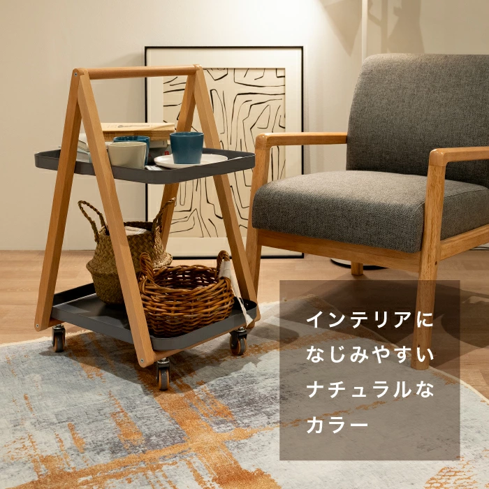 HYOIT（ヒョイット）トレー付きワゴン