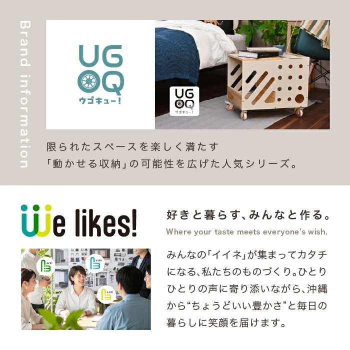 HYOIT（ヒョイット）トレー付きワゴン