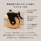 HYOIT（ヒョイット）トレー付きワゴン