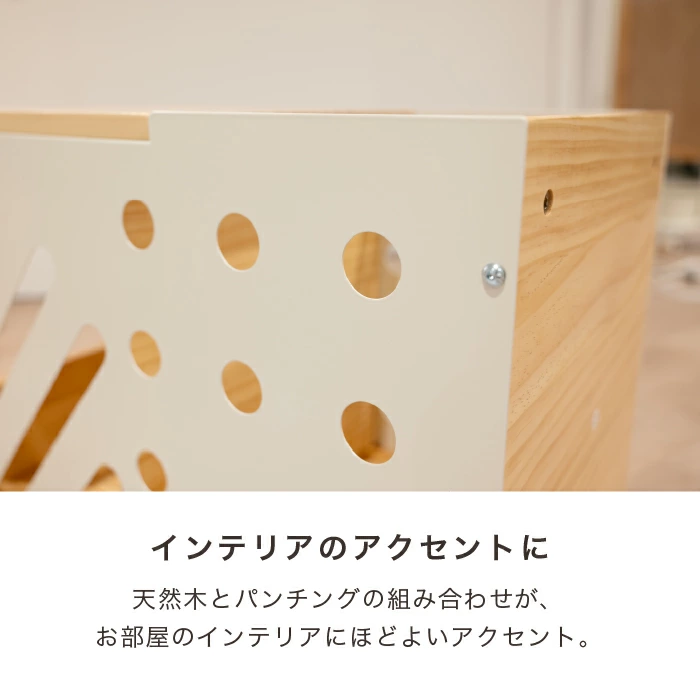 QULUT（クルット）箱型オープン収納