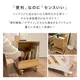 QULUT（クルット）箱型オープン収納