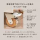 QULUT（クルット）箱型オープン収納