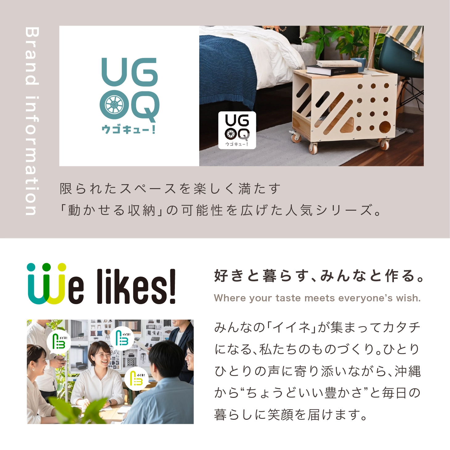 SYUTT（ シュット）折りたたみバスケットワゴン