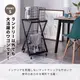 SYUTT（ シュット）折りたたみバスケットワゴン