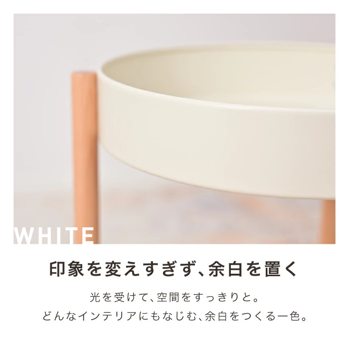 MALUU（マルー）蓋付きサイドテーブルワゴン