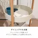 MALUU（マルー）蓋付きサイドテーブルワゴン