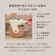 MALUU（マルー）蓋付きサイドテーブルワゴン