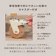 MALUU（マルー）蓋付きサイドテーブルワゴン