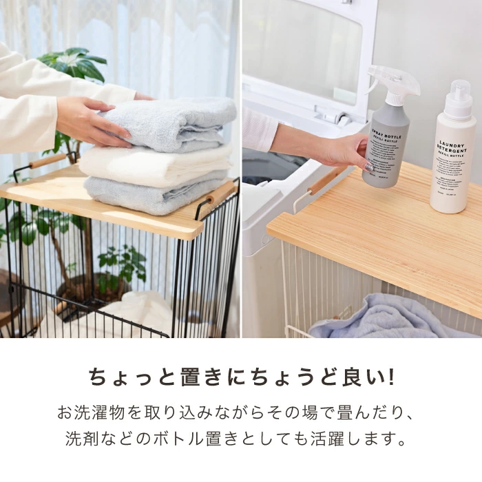 CHAKI（チャキ）テーブル付き2段バスケット | ブランドでさがす,UGOQ