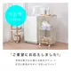 CHAKI（チャキ）テーブル付き２段バスケット