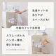 CHAKI（チャキ）テーブル付き２段バスケット
