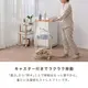 CHAKI（チャキ）テーブル付き２段バスケット