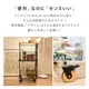CHAKI（チャキ）テーブル付き２段バスケット