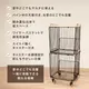 CHAKI（チャキ）テーブル付き２段バスケット