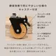 CHAKI（チャキ）テーブル付き２段バスケット