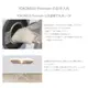 YOKONEGU Premium 枕