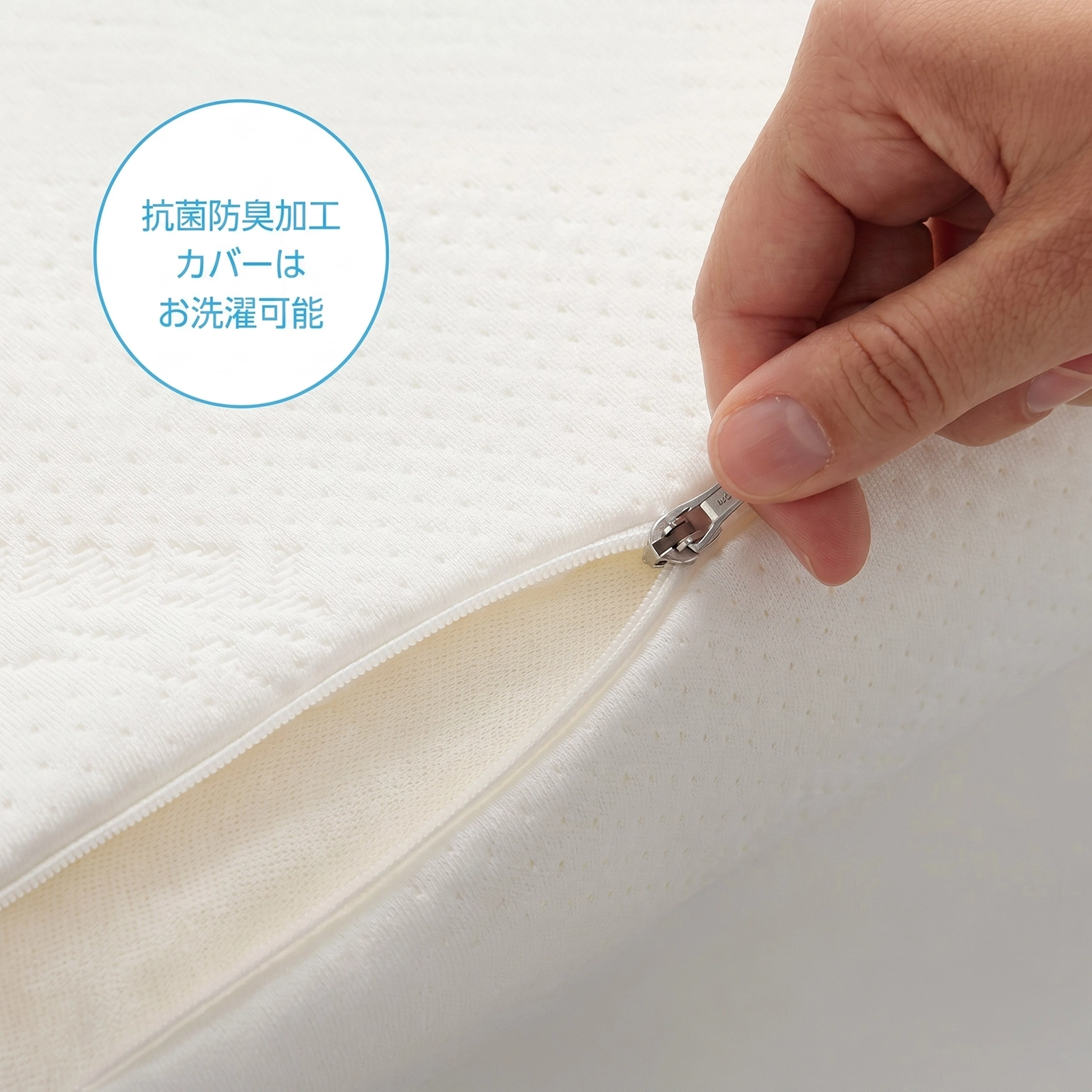 Tempur エルゴ プラスピロー