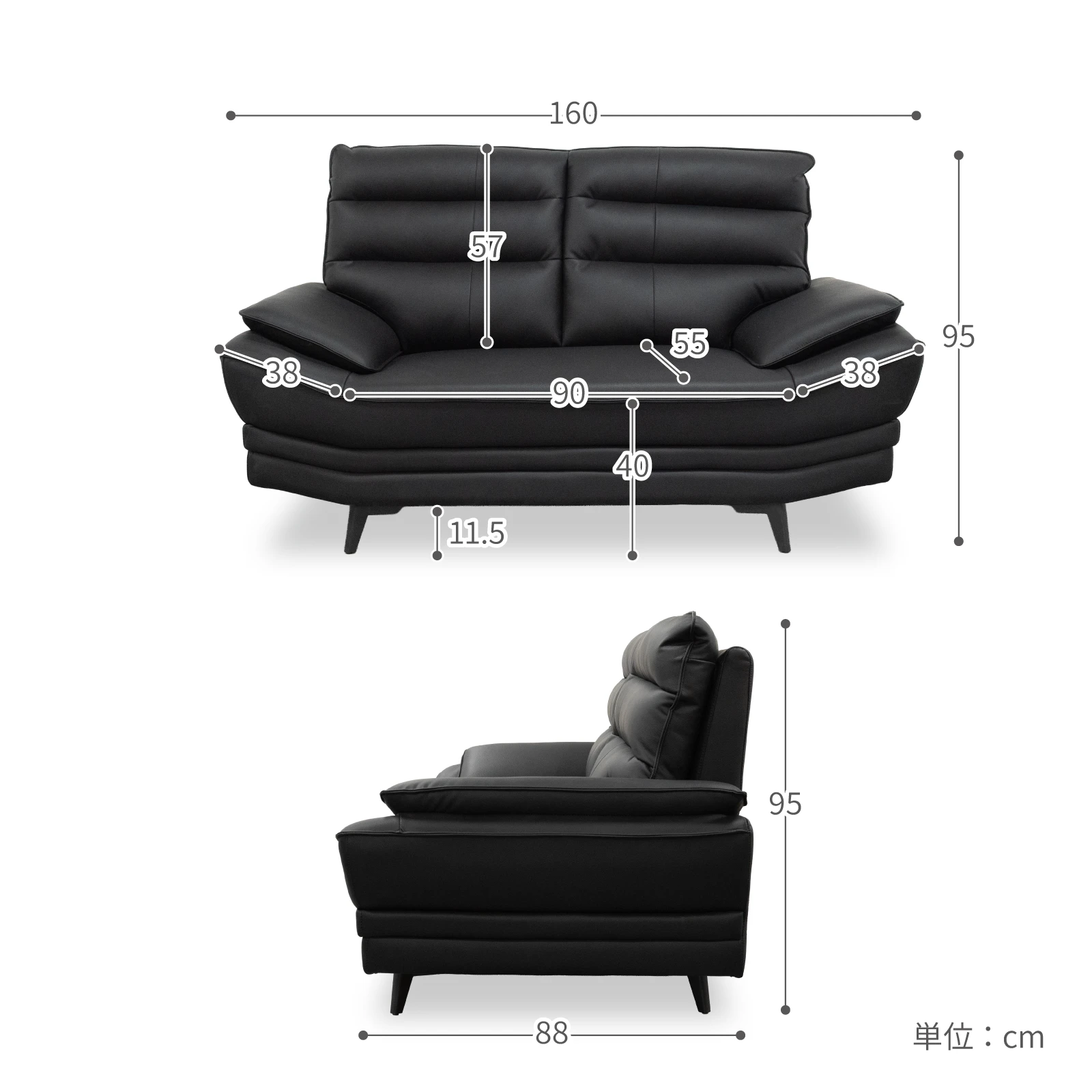 ★ジモティ割あり★  ソファベッド ブラック H86×D90×W178 クリーニング済み HJ2857 ☆ジモティ割あり☆ ソファベッド ブラック H86×D90×W178 クリーニング
