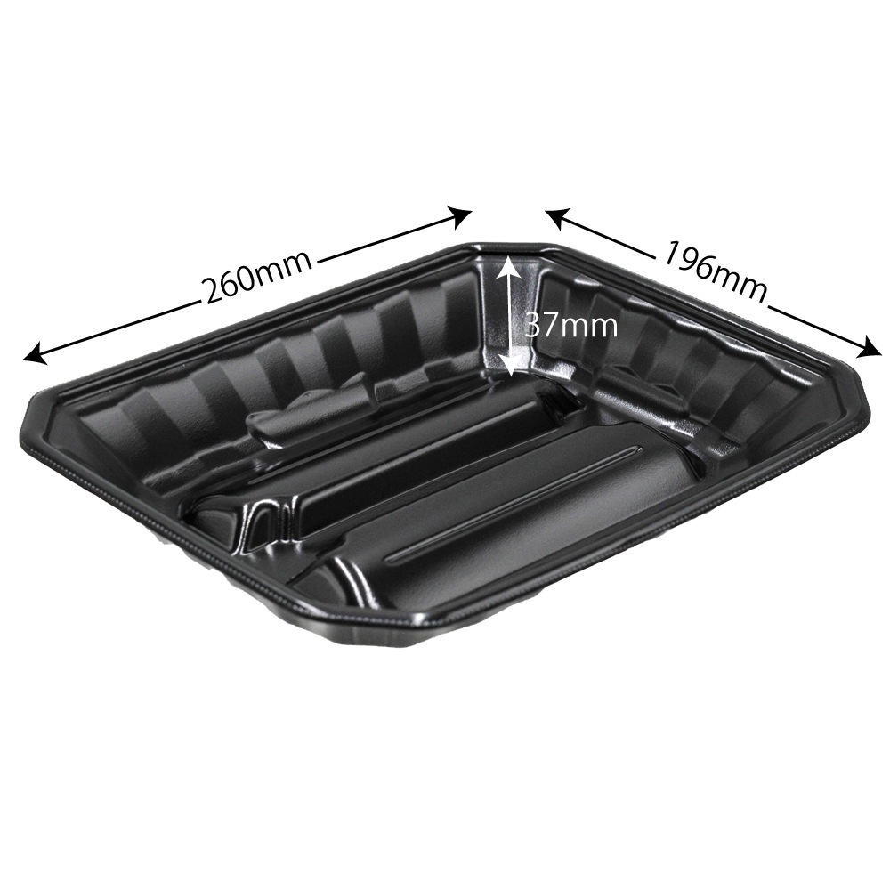 メガプレート20－26（37）エコ黒（50枚入）「環境対応推奨商品」