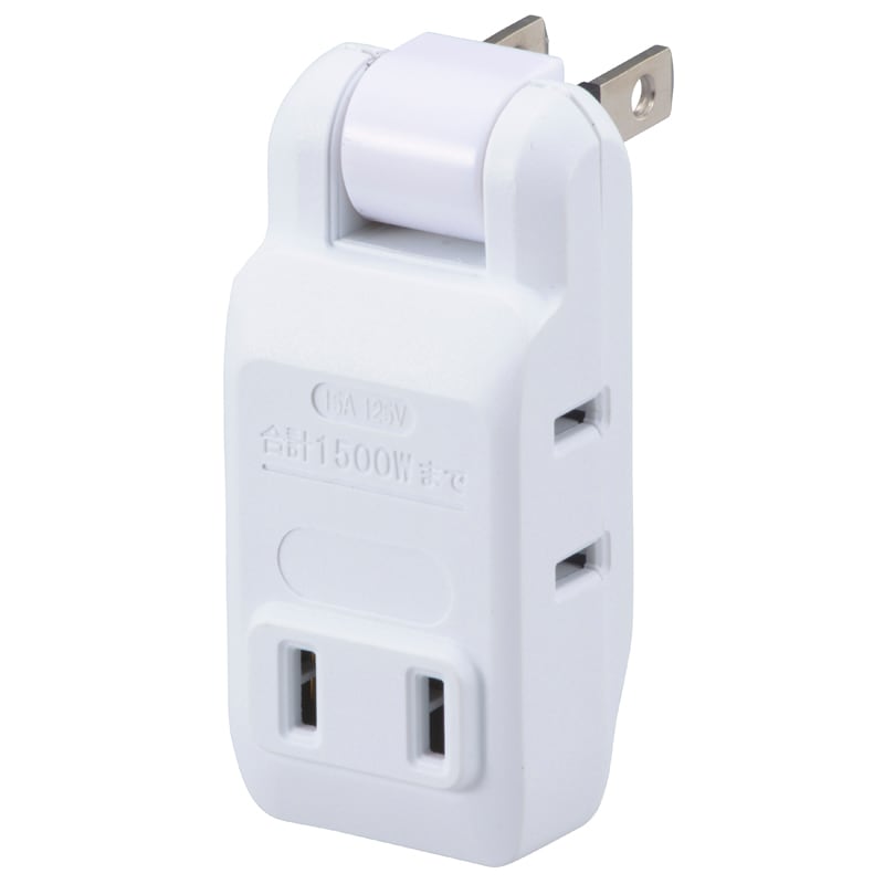 電源タップ マイクロタップ 4個口｜HS-A1415W 00-1415｜通販ならオーム