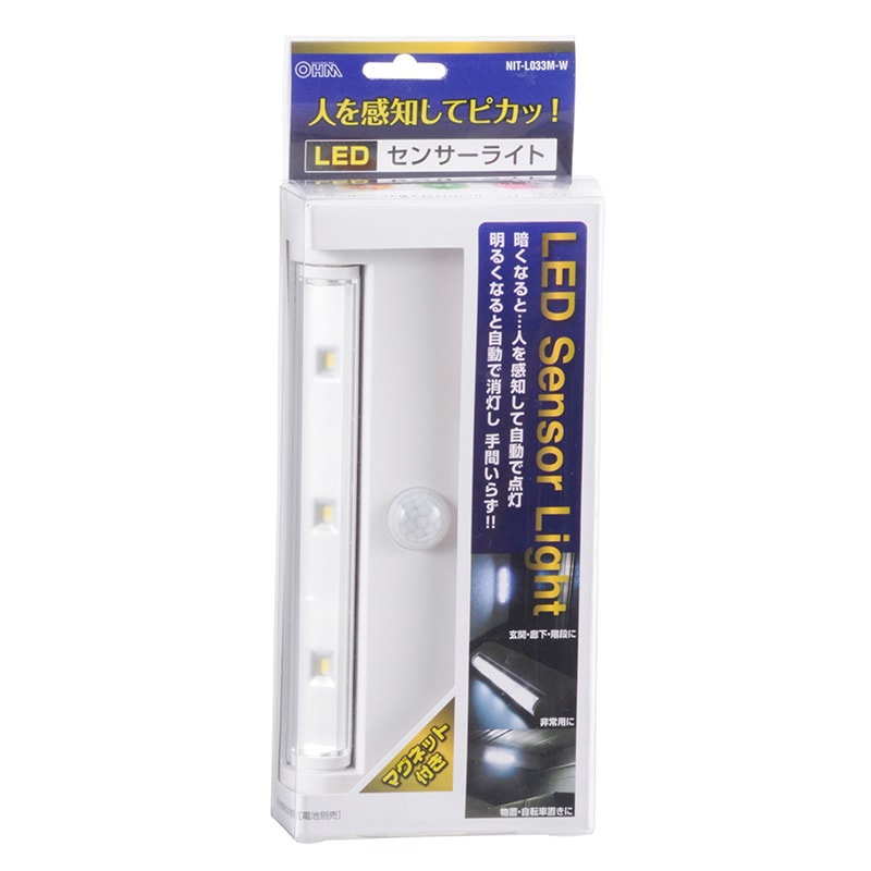 は*こ様 【SIW】日動 LELMFL3W 電池式LED LEDスキマライト 【 日動工業株式会社｜充電式LEDスキマライト
