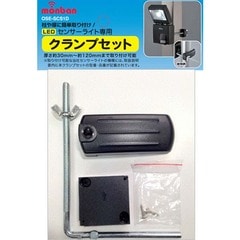 スマートレーサ クランプ固定 消音カバー付 2022年製 中古品 スマートレーサ クランプ固定 消音カバー付 2022年製 中古品