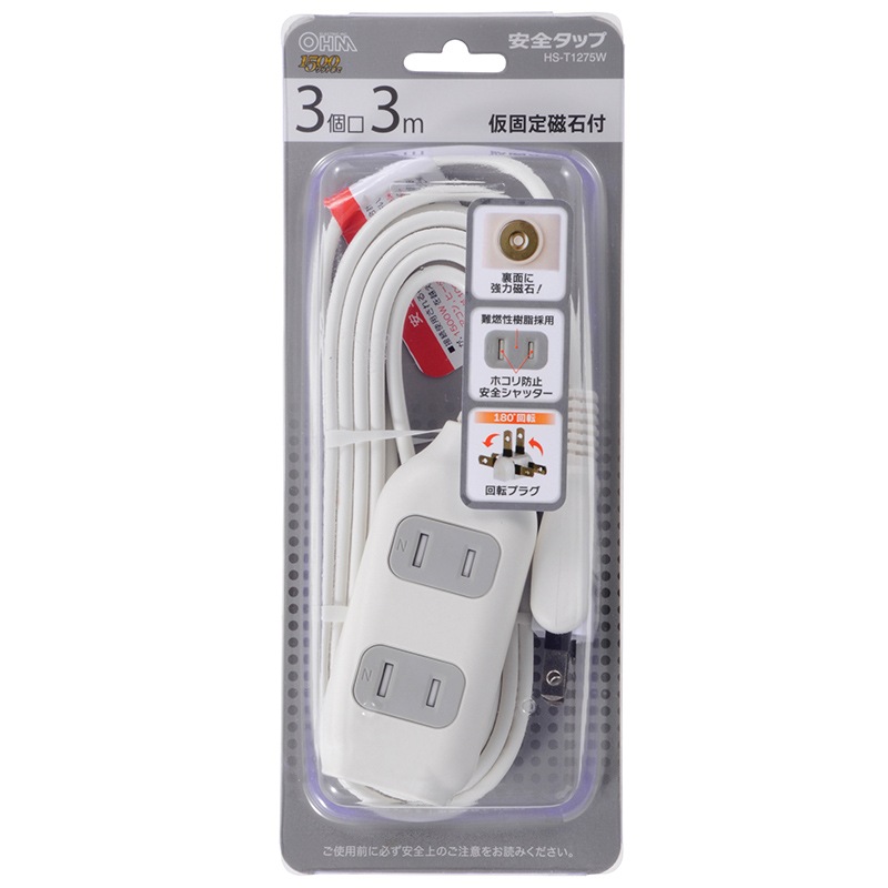 3M エレクトロタップ 1000個 パーツ