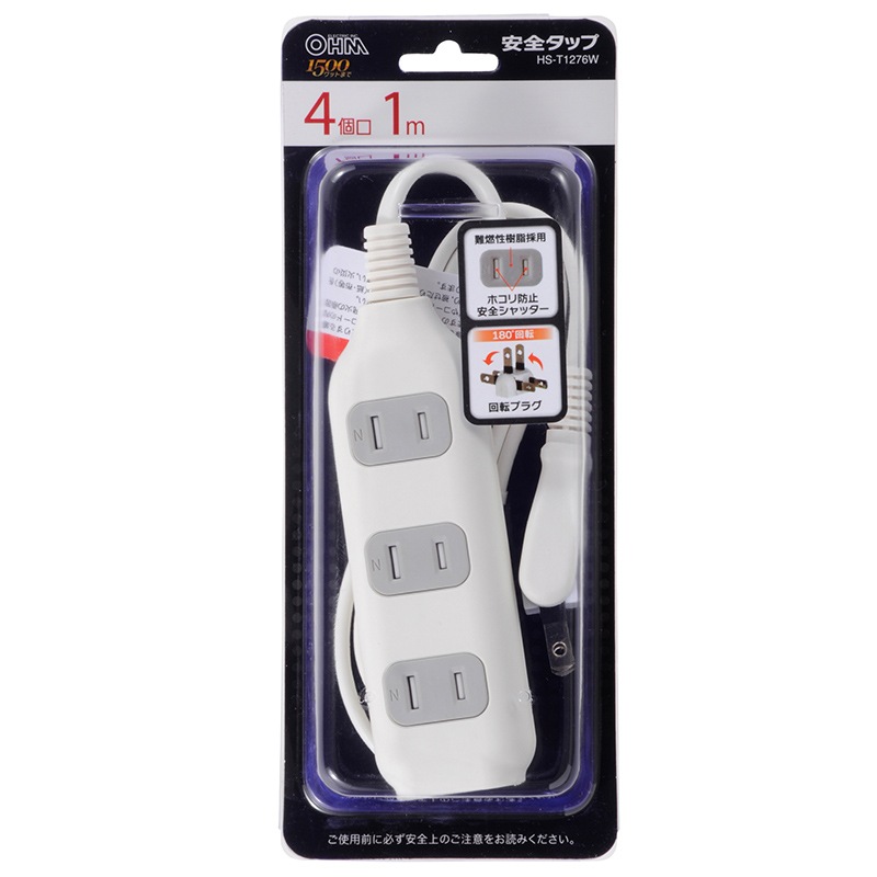 超越重鉄タップ プロケーブル オーディオ電源 10個口 PRO CABLE BTAP10