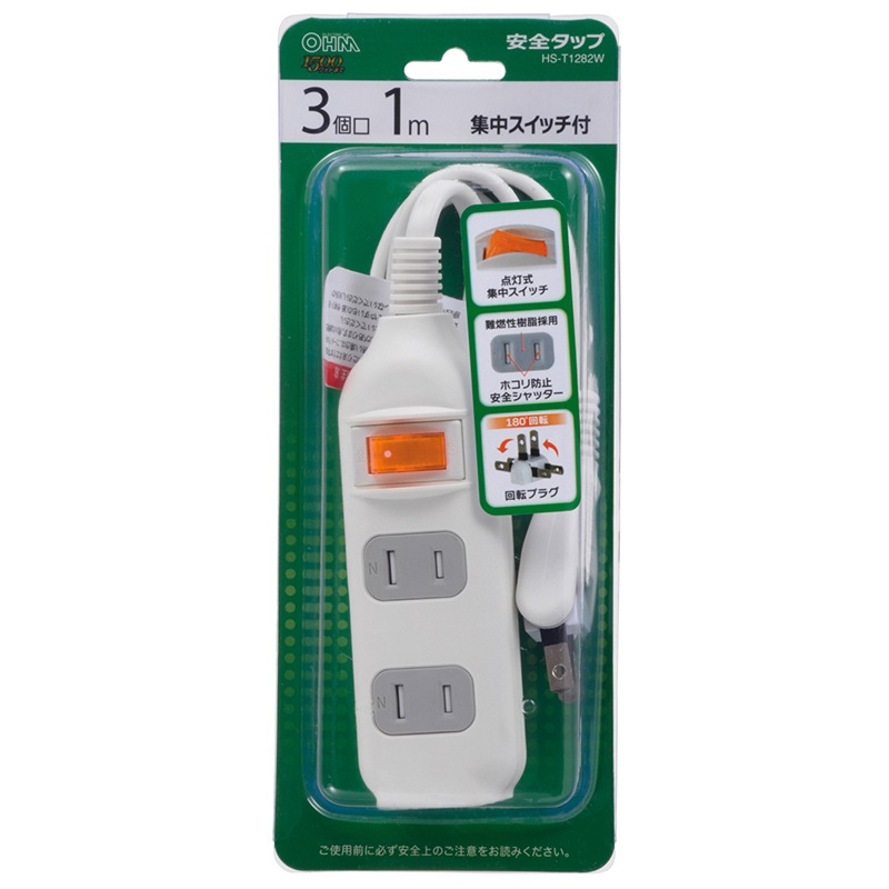 OHM 安全タップ 集中スイッチ付 3個口 5m 白 (00-1285) 9jupf8b 電源タップ 集中スイッチ付 3個口 1m｜HS-T1282W 00-1282｜通販