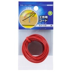 �����ѥ����� 5m ��_DZ-C11S05R 00-1805