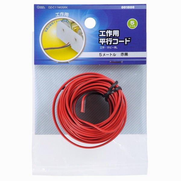 工作用平行コード 5m 赤黒_DZ-C11W05RK 00-1808｜通販ならオーム電機
