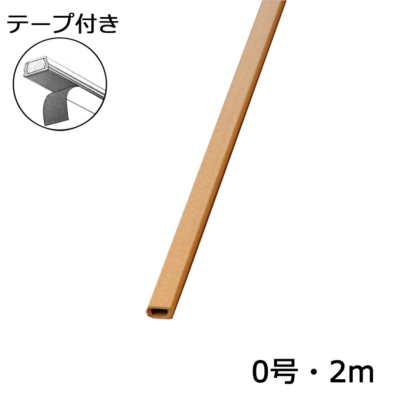 �����⡼�� 0�� ���ܥ饤�� 2m �ơ����դ� 1��_DZ-WMT02-RT 00-4183
