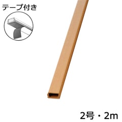 ⡼ 2 ܥ饤 2m ơդ 1_DZ-WMT22RT 00-4185