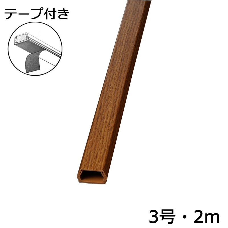 ユニックス 角型レジスター（風向きコントローラー