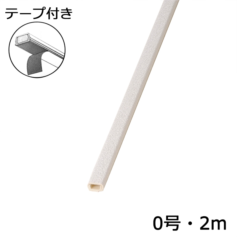 再お値下げ　 ジャスパー　テーブルクロス　はっ水加工　新品未使用 m23423083709_1.jpg?1756370279