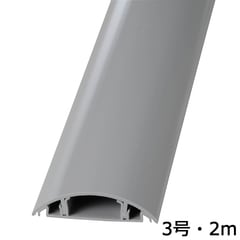 �����ץ��ƥ����� 3�� ���졼 2m_DZ-PT32H 00-4279