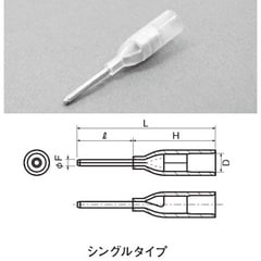 �˥��� �簵��ü�� ���� 100����_TGNTC1.25-11T 00-4309