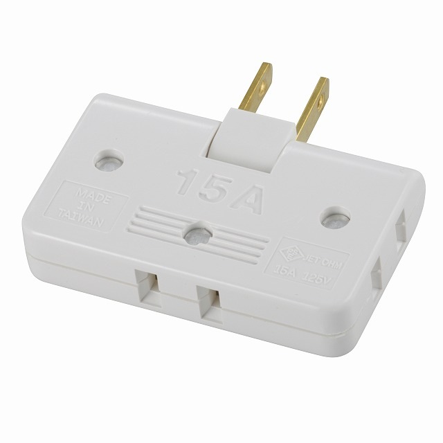 コーナータップ シロ 15A｜HS-AC93W 04-2247｜通販ならオーム電機